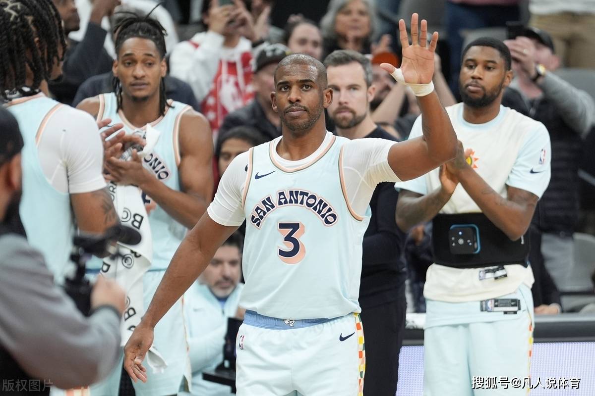 德国杯赛后再迎强敌；圣安东尼奥马刺迎来里程碑；主帅态度：悬念犹存；轮换策略成焦点的简单介绍u8官方网址