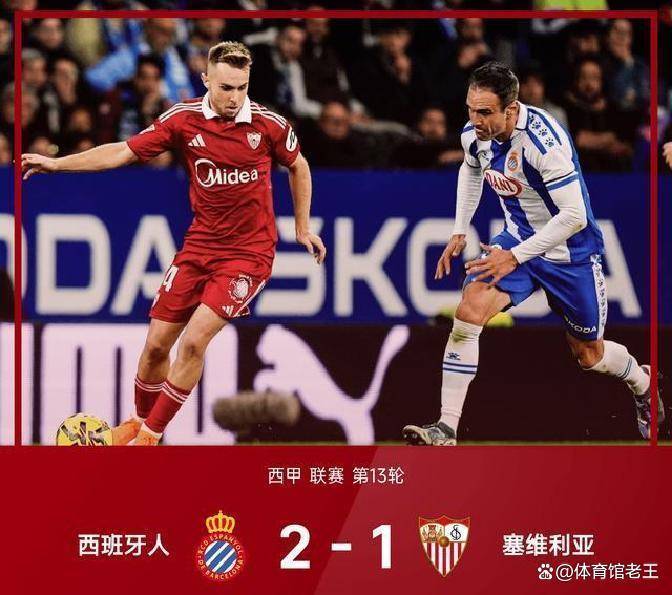 德甲今夜再迎强敌,曼联单刀错失,主帅态度:球迷炸锅,赛季目标并未改变的简单介绍 德甲今夜再迎强敌,曼联单刀错失,主帅态度:球迷炸锅,赛季目标并未改变的简单介绍