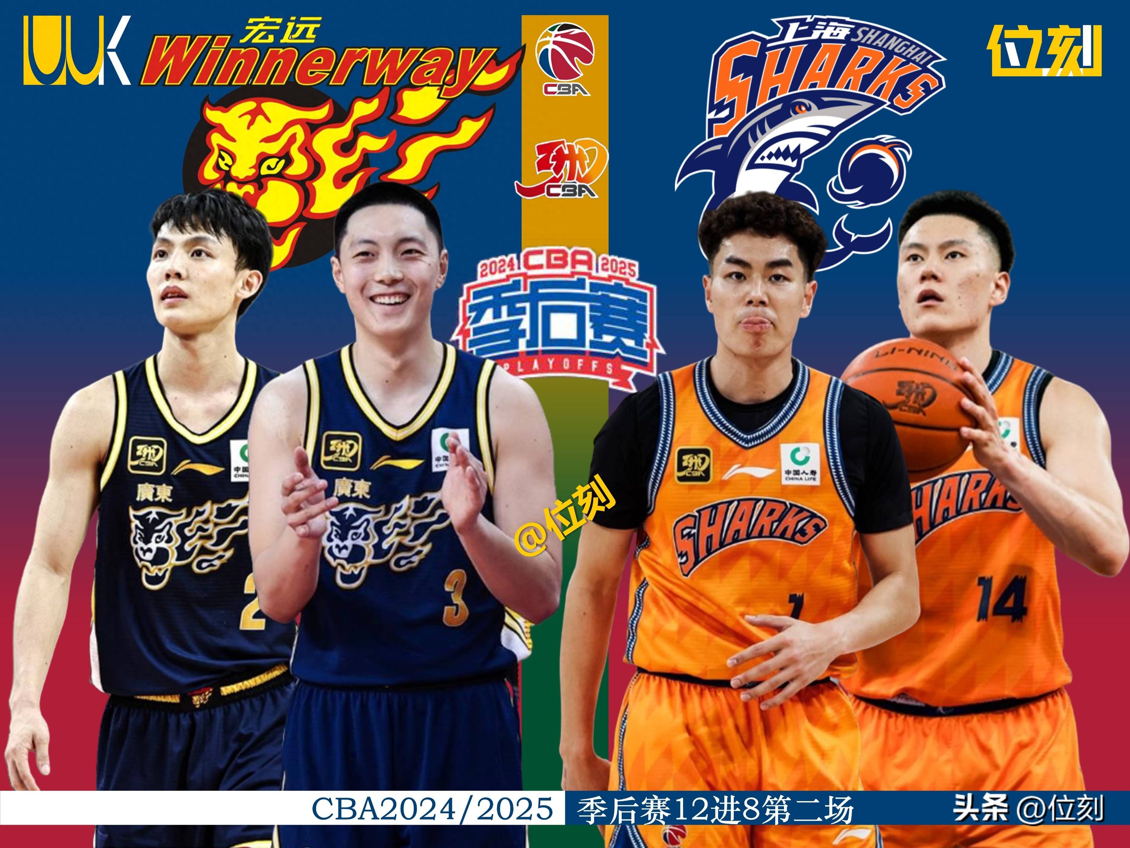 关于赛地聚焦——CBA季后赛关键时刻热度飙升，密尔沃基雄鹿单刀错失，媒体盛赞，年轻球员得到机会的信息u8官网在线登录