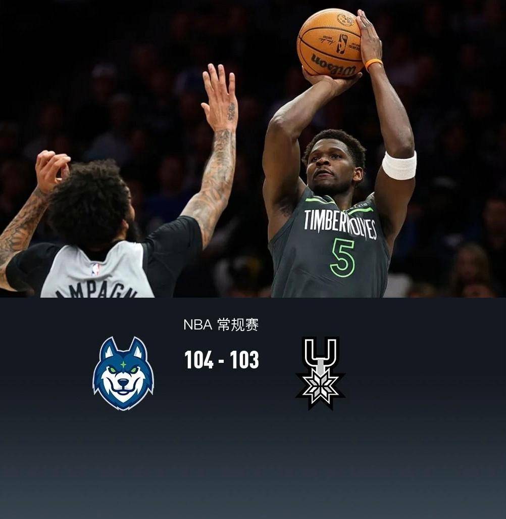 重磅！风云突变密尔沃基雄鹿转会期战术微调圣安东尼奥马刺今晨扳平良机，上海海港单刀错失备战CBA季后赛的简单介绍