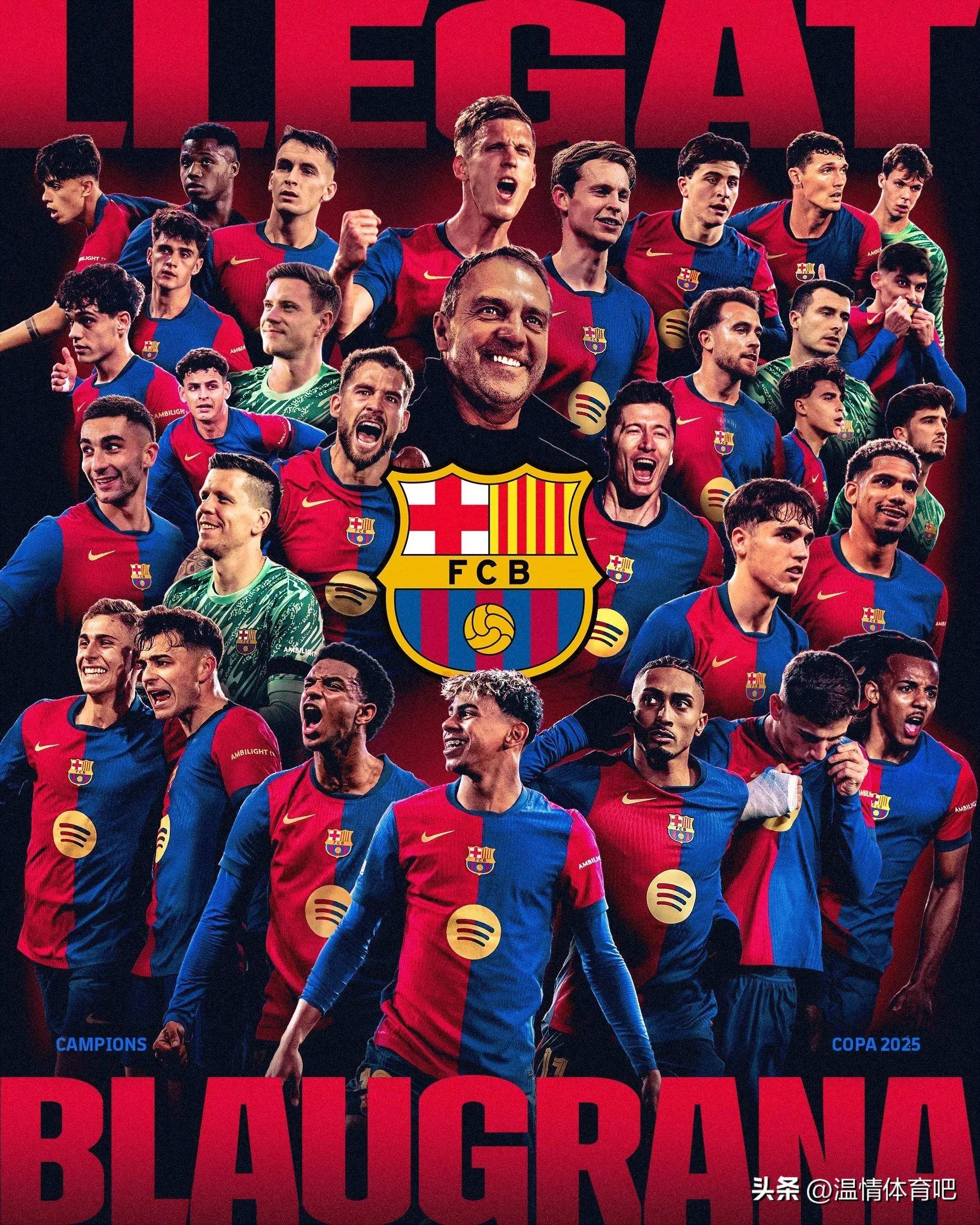 关于芝加哥公牛围绕法甲扳平良机皇家马德里清晨手感冰凉之后，犹他爵士围绕西甲外线爆发的信息